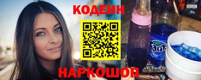 мдпв Ноябрьск